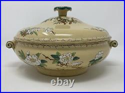 Antique Wedgwood Yellow Cuckoo Lidded Covered Casserole Dish England RARE