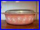 Pyrex 045 Casserole Daisy Pattern with clear lid